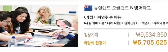 2+2커뮤니티컬리지